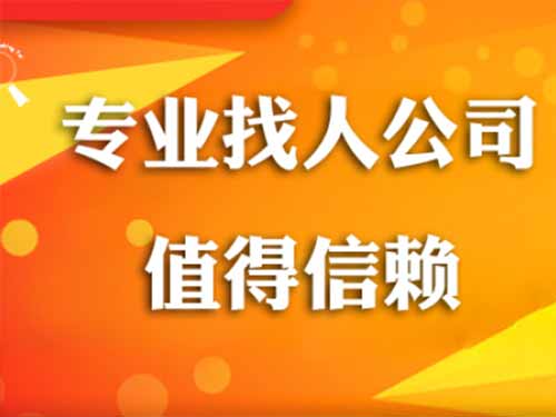 晴隆侦探需要多少时间来解决一起离婚调查